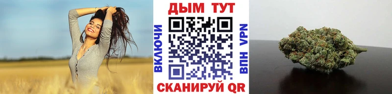 Купить ГАШИШ  КОКАИН  А ПВП  АМФЕТАМИН  Меф мяу мяу  Катайск