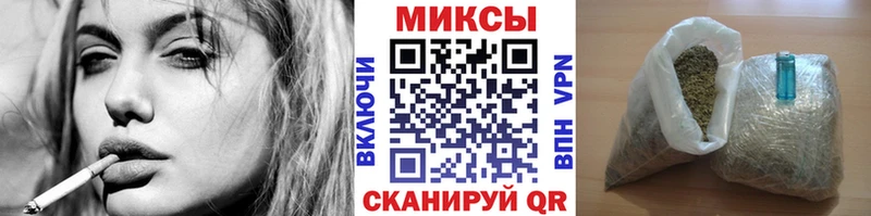 Бутират 99%  Купить  Катайск 