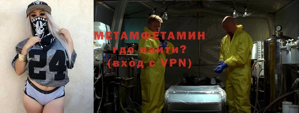 дмт Верхнеуральск