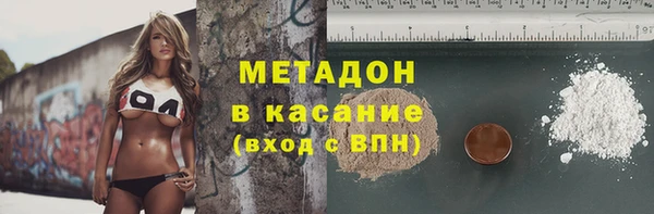2c-b Верея