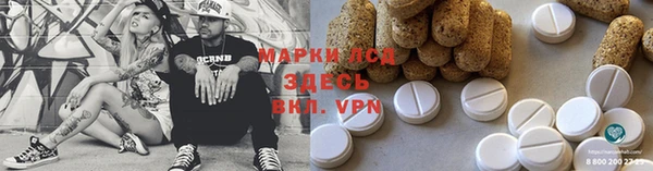 дмт Верхнеуральск