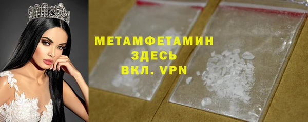 дмт Верхнеуральск