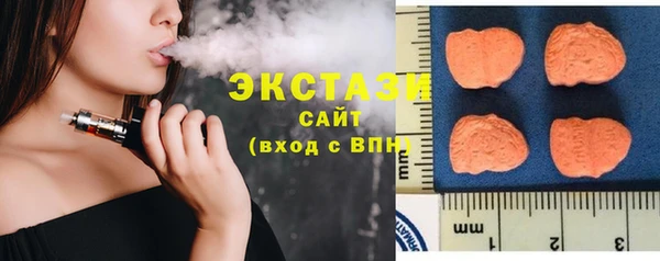 дмт Верхнеуральск