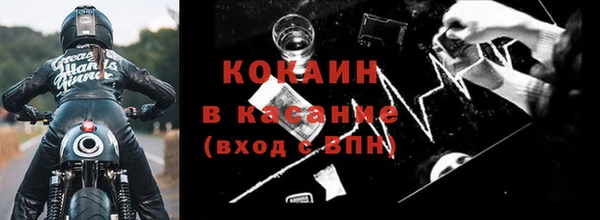 дмт Верхнеуральск