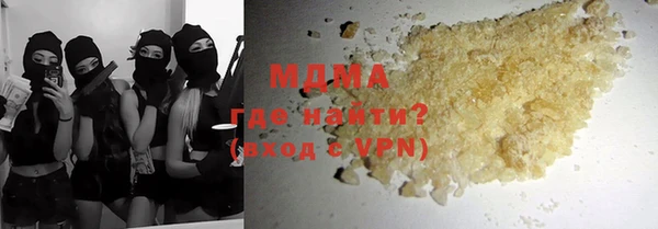2c-b Верея