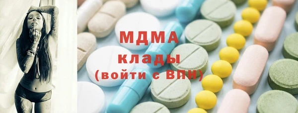 дмт Верхнеуральск