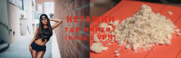 2c-b Верея