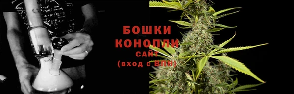 спиды Верхний Тагил