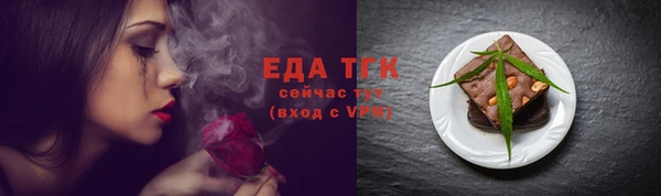 2c-b Верея