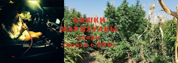 дмт Верхнеуральск