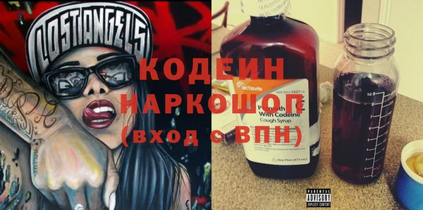 2c-b Верея