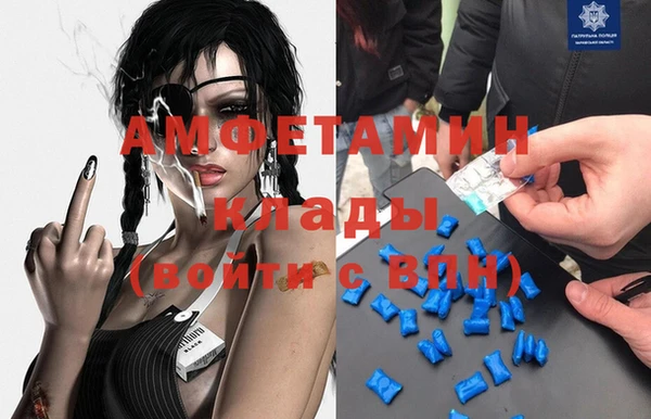 дмт Верхнеуральск