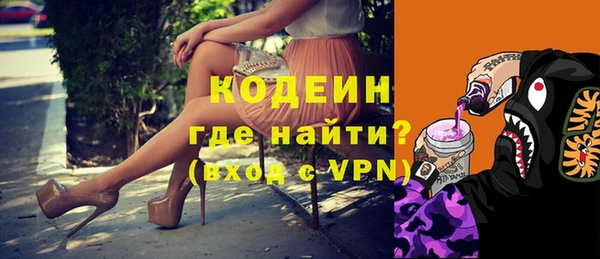 дмт Верхнеуральск