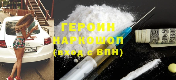 2c-b Верея
