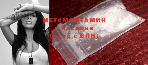 дмт Верхнеуральск