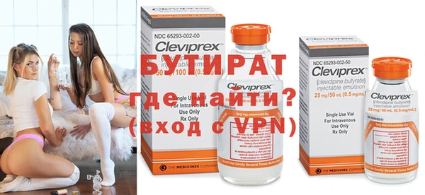 дмт Верхнеуральск