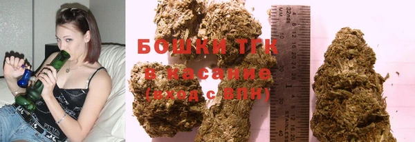 дмт Верхнеуральск