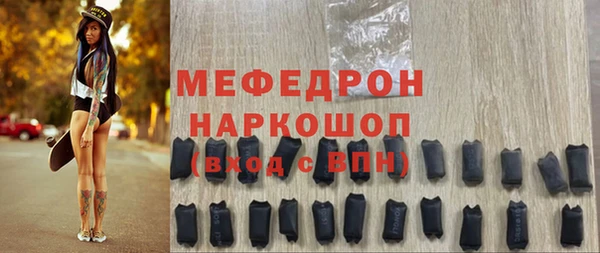 2c-b Верея