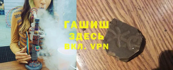 дмт Верхнеуральск