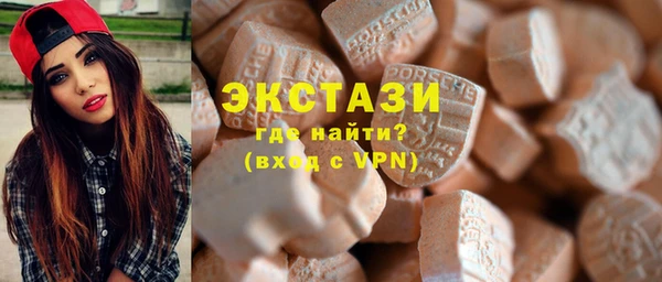 2c-b Верея