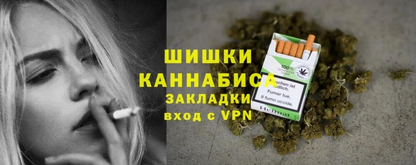 дмт Верхнеуральск