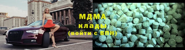 дмт Верхнеуральск