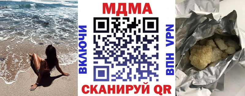 Купить Катайск МДМА VHQ